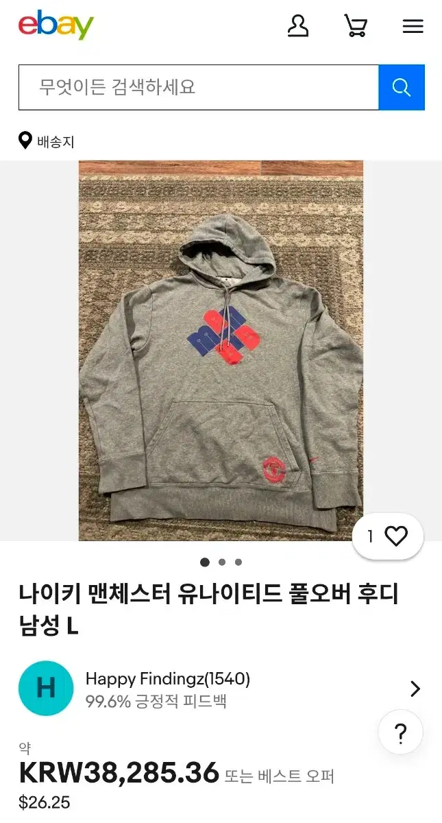 thumbnail-6